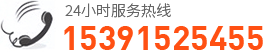 武漢鋁箱廠家電話